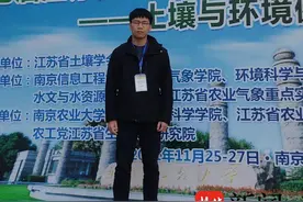 专业第一硕博连读，还是奖学金大满贯！南信大学霸这样炼成——图片