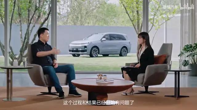 理想i8还能打翻身仗吗
