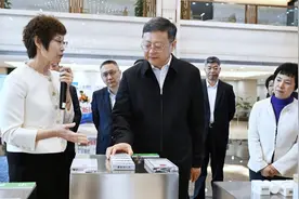 紧紧围绕主责主业，加快提升企业核心竞争力！陈吉宁调研上实集团及旗下上海医药图片