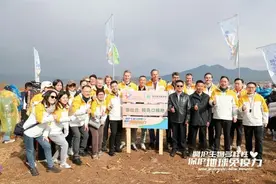 菲仕兰启动保护地球免疫力公益项目图片