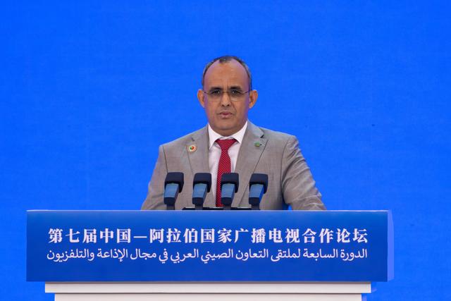 中阿媒体共绘新蓝图 深化AI与联合制作 共同应对数字浪潮