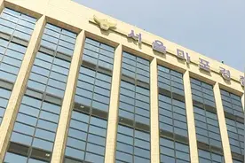 韩媒：一驻韩美军醉酒后在饭店持凶器威胁客人被警方逮捕，下周将移交至检察机关图片