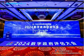历史性突破！泉州首次跻身全国前六图片