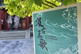 从溥心畬的画稿看到成画，北京恭王府展“汲古高歌”图片