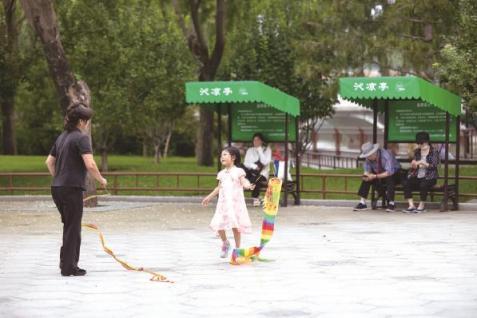 服务再升级 游园更舒心