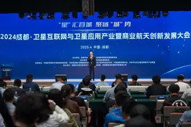 力争2027年产业规模达500亿元！成都瞄准商业航天，发布行动计划、机会清单图片