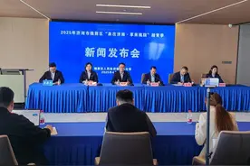 这个五一假期，济南方特上空2000架无人机“亮绝活”图片