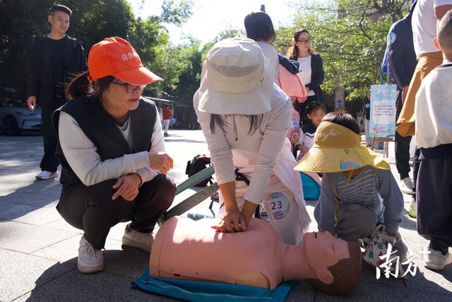 徒步5.19公里，闯关学急救！松山湖教你“救”在身边