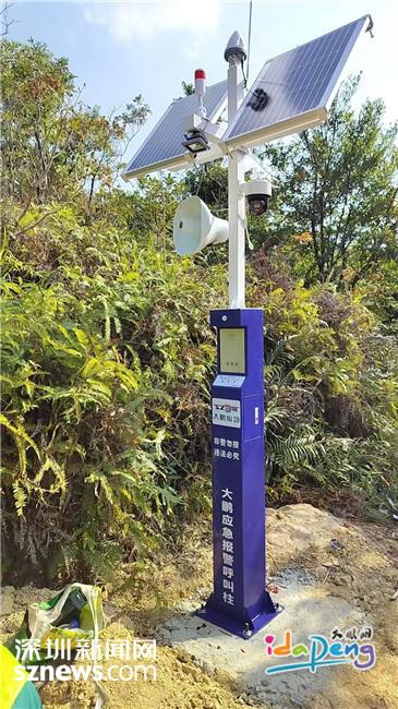 落实国家禁令！深圳大鹏织密徒步穿越安全防护网