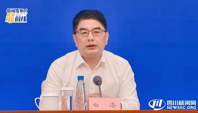 秋色已备 四川广元旺苍县盛装待客 也就亿点点美！｜发布会观察