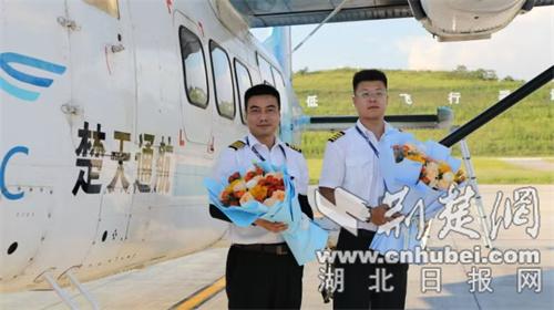鄂西北低空交通网再添新动脉——竹山至十堰、宜昌航线验证飞行圆满成功