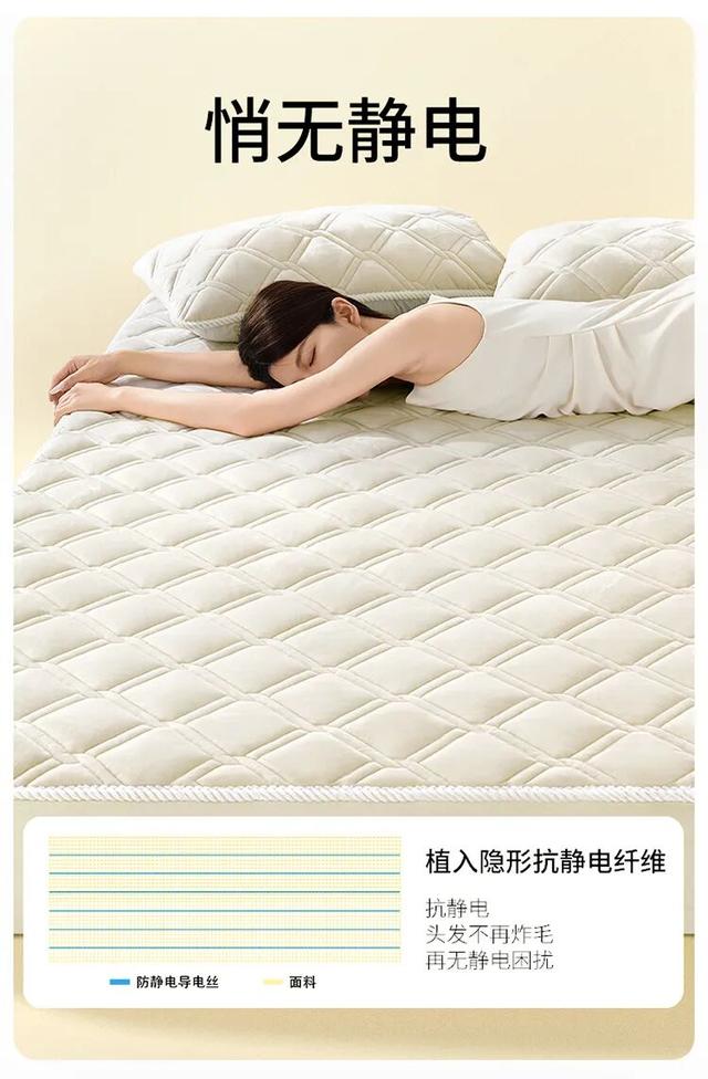 为什么明明躺在被窝里,半夜却越睡越冷?