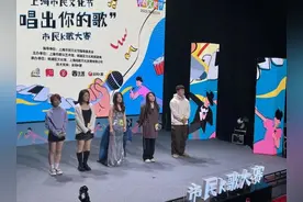想唱，随处皆是舞台！这场市民K歌大赛在YOUNG剧场收官图片