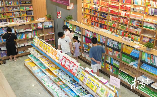 图集｜在侨乡遇见书香，南国书香节江门分会场活动全面铺开