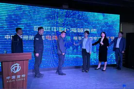 “盛世中国·海城质造”中国西柳第二届电商节暨快手“暖新季”裤子节正式启动图片