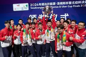 一年连夺三大奖杯 中国羽毛球队重回巅峰图片