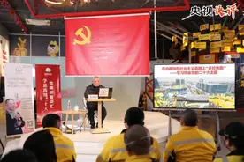 央视快评丨共建和谐美丽城市 共创幸福美好生活图片