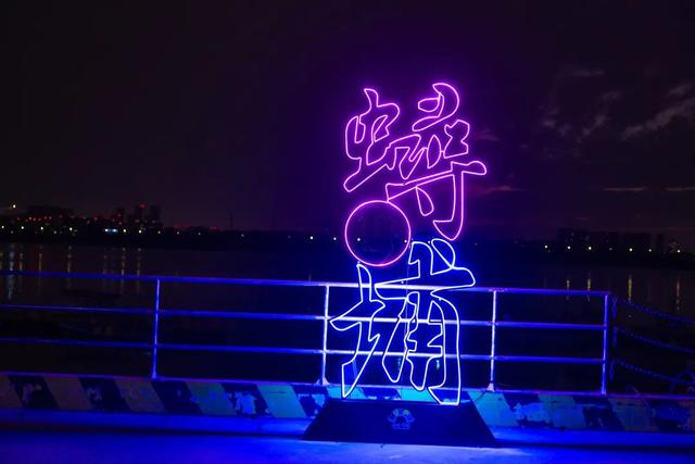 快来海边打卡！安溪藤铁在蟳埔闪闪发光！