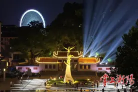 文化加持“火出圈”，“三区合一”蹚出“两个融合”衡阳路径图片