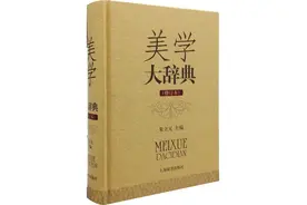 从 “精英代言” 到 “大众自言”：数智时代新大众文艺人民性的拓展与建构图片