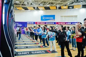 2024中国飞镖公开赛举行，  “浙”里舟山“镖”气十足图片