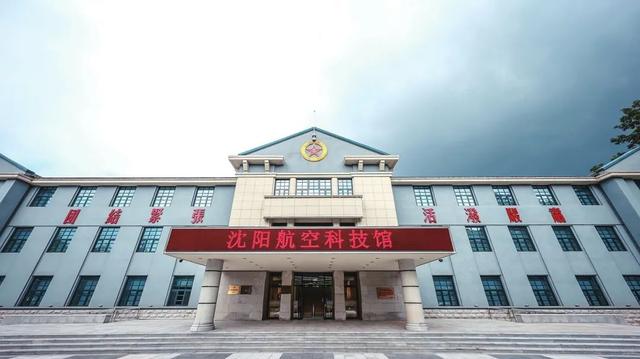 暑假告急！这些航空消暑地值得说走就走
