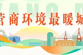 这份健康睡眠指南请收好｜世界睡眠日图片