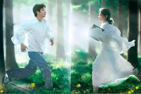 爱情电影《有朵云像你》官宣定档8月29日七夕档上映图片