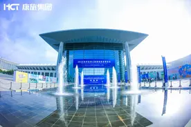 西安丝绸之路国际旅博会开幕 云南康旅集团携“南丝绸之路”美景秀融合创新之路图片