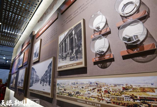 组图｜遵义1964：在老地方，遇见新生活
