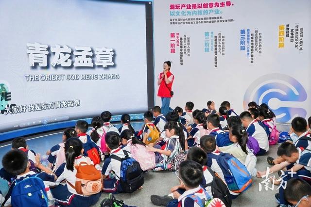 潮玩正当时｜石排潮玩文化研学游品牌影响力持续攀升