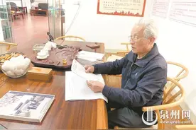 故土情深 南安八旬老人帮助10多位侨亲圆了寻根梦图片