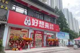 琅琊调查｜量贩式零食店“遍地开花”，临沂本土零食店夹缝求生图片