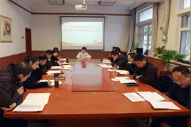 精准施策强服务 全员参与促就业 甘肃建筑职业技术学院召开2024年就业工作推进暨春季招聘工作协调会图片