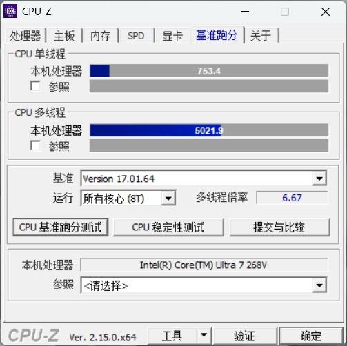 Dell Pro 14 Premium：高端轻薄本的新标杆