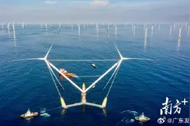 全球最大漂浮式风电平台在阳江投运图片