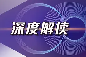 本月25日起存量个人房贷利率调整 怎么操作？来看这几个重点……图片