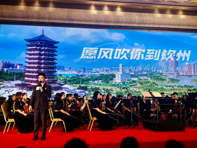 广西文旅赴哈推介 邀您相聚浪漫北部湾