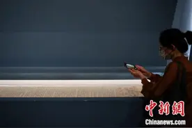 文明遇鉴｜跨越千年的《道德经》，为何成为译本最多的中国典籍？图片