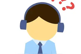 个税APP中如何绑定与解绑银行卡？图片