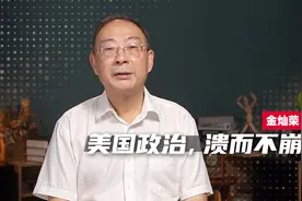 “鞋王”哈森股份业绩承压跨界“果链”自救，收购标的去年业绩亏损图片