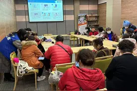 误操作付了钱怎么办？取消免密支付，让这“多一步”成为老年人“小菜钱”的安全防线｜蓝马甲在行动图片