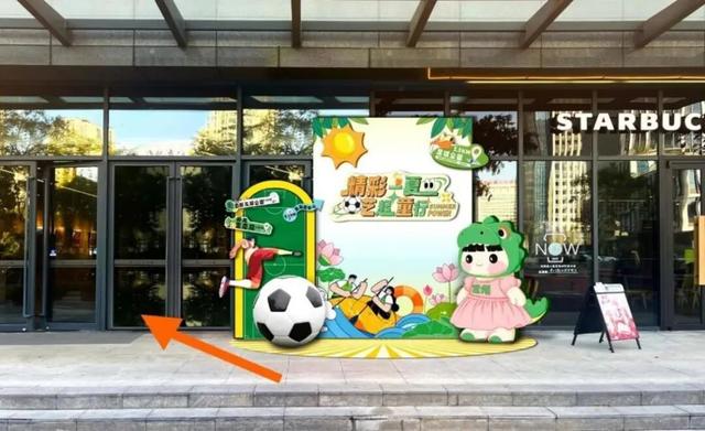 拾秋·拾趣·拾文化丨新北区文化馆、图书馆9月活动报名开启
