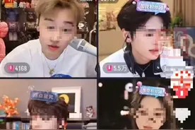 参与“百万验资”直播引争议，网红孙恩盛宣告暂停直播，律师：高额打赏有多重风险图片