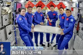 早安南京｜退票难、“黄牛票”？演出票务服务新标准来了！图片