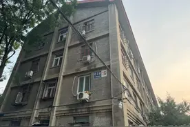 中科院“老破旧”家属区，原拆原建！图片