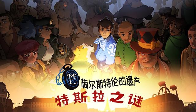 Steam新品节就要玩点新的！2P Games携多款潜力佳作震撼来袭