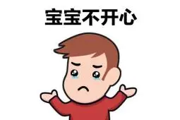 团圆相聚，WiFi卡顿？提速秘籍来了图片