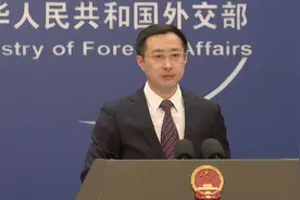 CIA发中文视频招募中国官员窃密 外交部回应图片
