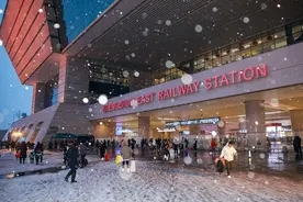 2月3日全国铁路预计发送旅客1296万人次图片
